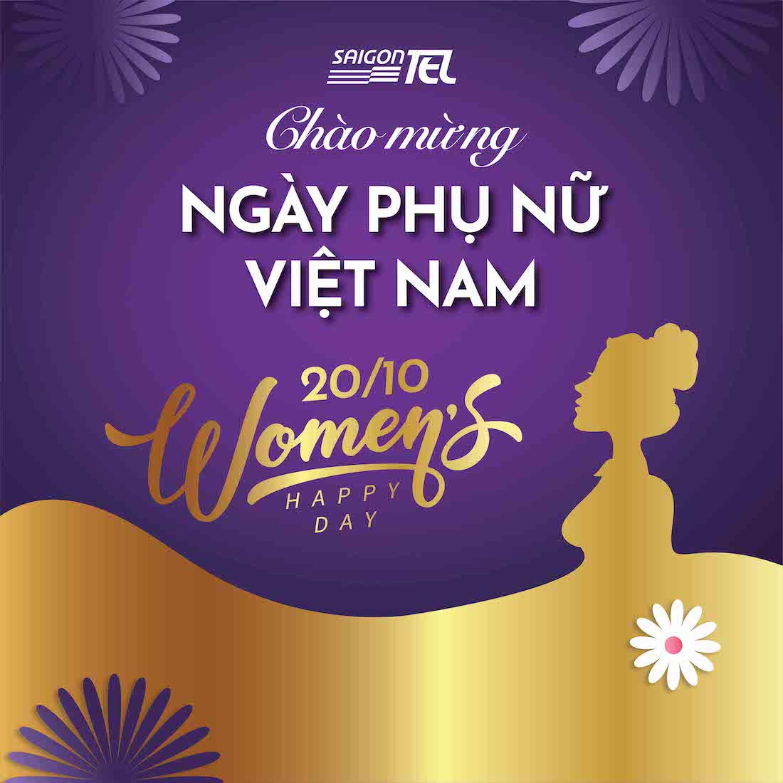 10 SAIGONTEL 02