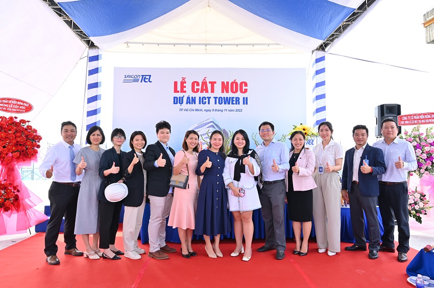 NAM 8084
