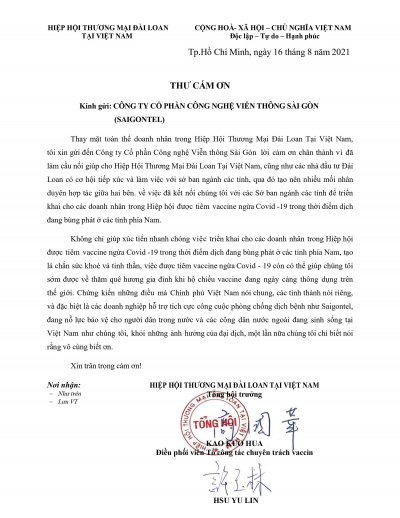SUPPORTING TAIWAN BUSINESSMANS TO GET VACCINE, SAIGONTEL RECEIVED A LETTER OF THANKS FROM THE COUNCIL OF TAIWANESE CHAMBERS OF COMMERCE IN VIETNAM